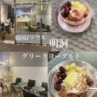 韓国/ソウル【明洞】totesoats
