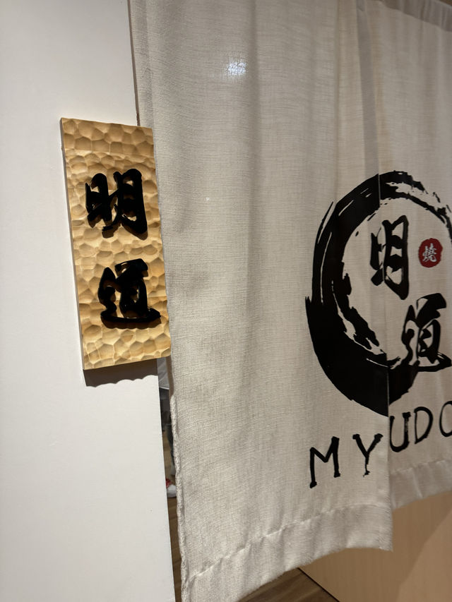 《終於食到牛腸鍋》