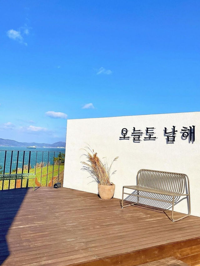 🌊에메랄드빛 남해 바다를 눈으로 담을 수 있는 이 곳은 오늘도남해입니다💙🩵