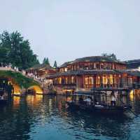 Wuzhen - An Eastern Venice