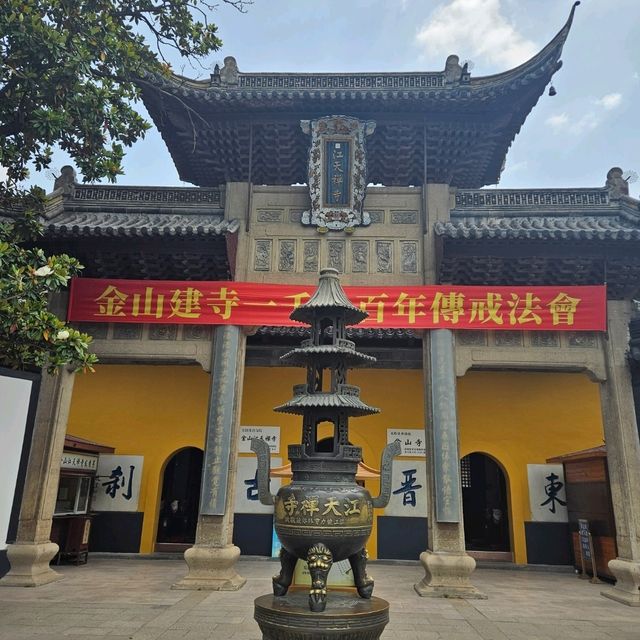 來去有歷史文化傳說之美的金山寺