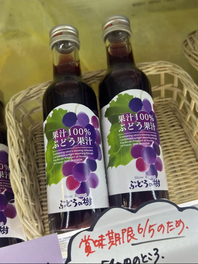 【福岡カフェ】ソフトクリームとぶどうの可愛いMIXべシフ