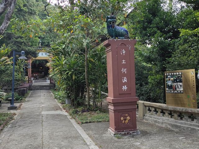 天高氣爽最適宜在這裏打卡