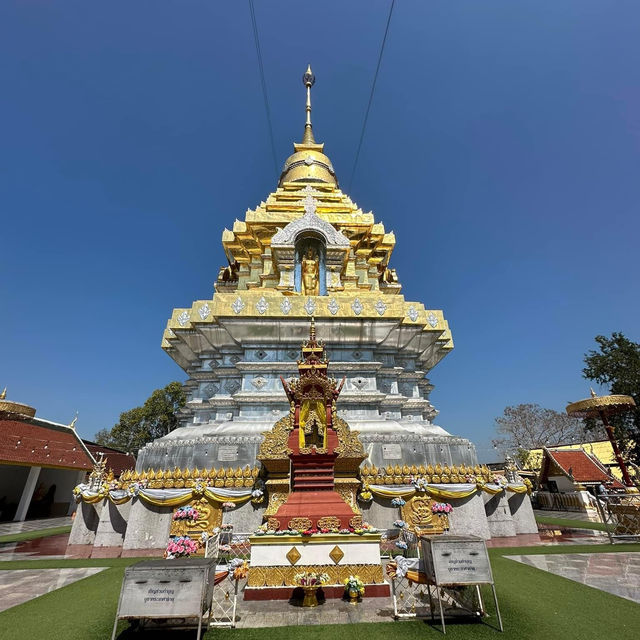 วัดพระธาตุดอยสะเก็ด