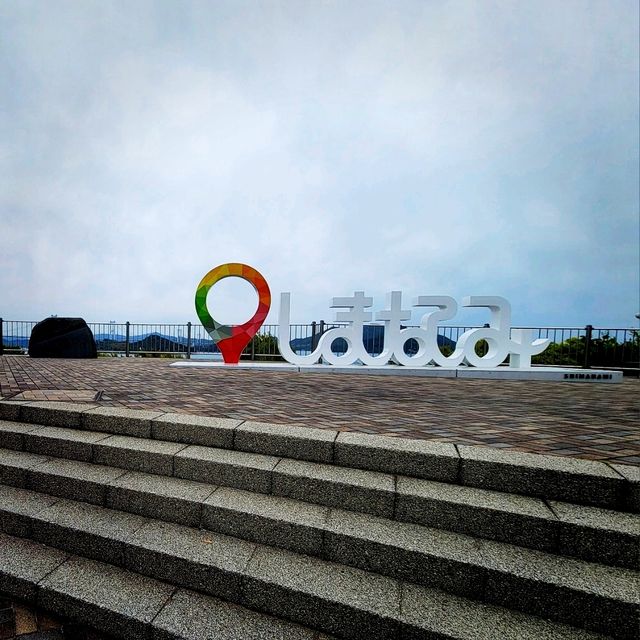 【愛媛県】今治城