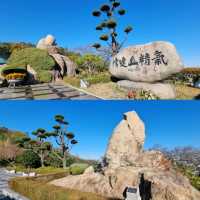 韓國木浦：夜景白天風景漂亮，感嘆大自然神奇