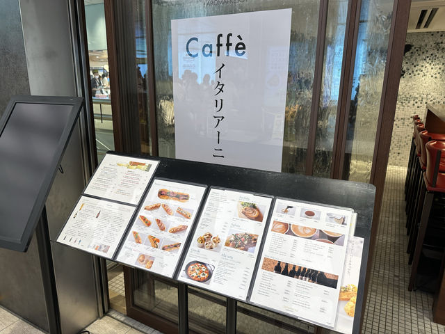 東京・東京駅。グランスタ東京『東京パニーノ アロマフレスカ(TOKYO PANINO AROMAFRESCA)』