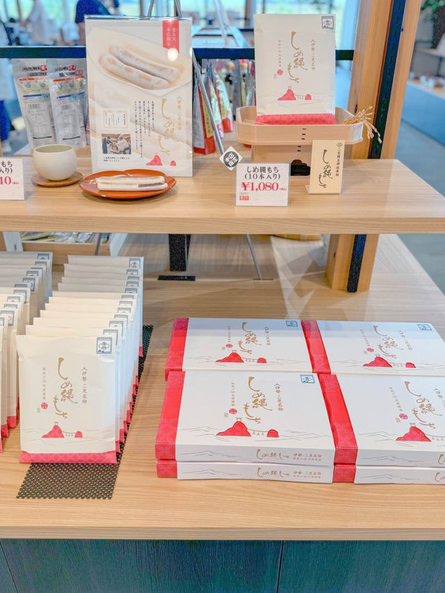 【三重・伊勢】ここでしか味わえない！本店限定商品も☺️💕