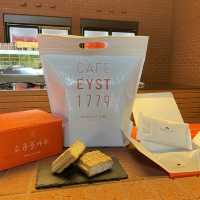 韓國慶州/Cafe EYST 1779 韓屋咖啡廳