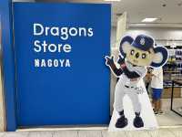 愛知・名古屋。名古屋駅地下エスカの『ドラゴンズストア ナゴヤ』でドアラに出会う
