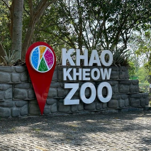 芭堤雅綠山國家動物園