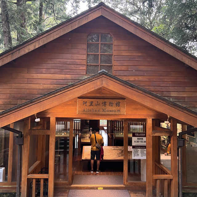 Alishan Taiwan