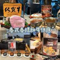 性價比超高既buffet