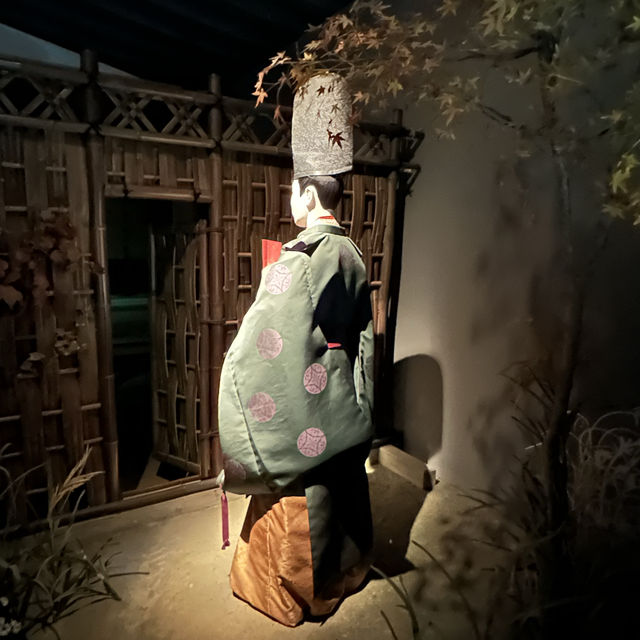 〜京都府〜源氏物語ミュージアム　紫式部の世界へ！