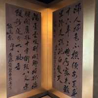〜京都府〜輪違屋　現在もお茶屋として営業している元遊郭！