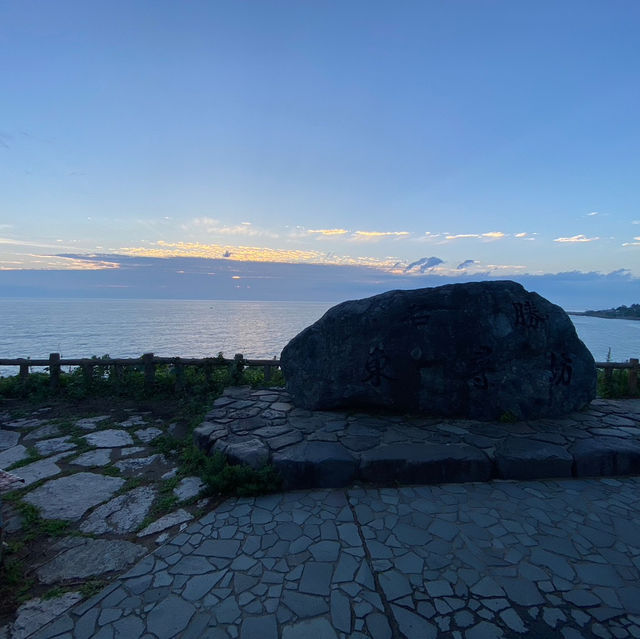 福井 / 夕日の綺麗なスポット