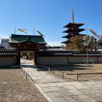 【大阪／四天王】歴史好きな方にもオススメ！大阪市内の代表的な寺院