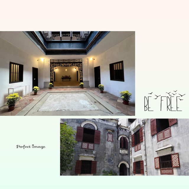 澳門歷史文化遺產🏠鄭家大屋