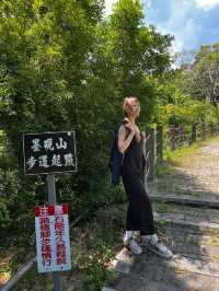 苗栗 親民步道～老少咸宜
