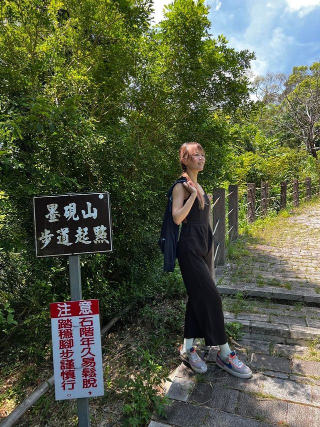 苗栗 親民步道～老少咸宜