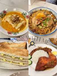 🍳Ho Kow Hainam Kopitiam 