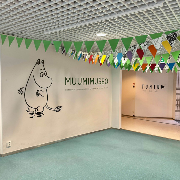 フィンランド】世界にひとつしかないMoomin Museum【ムーミン】 | Trip