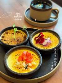 素人飯堂