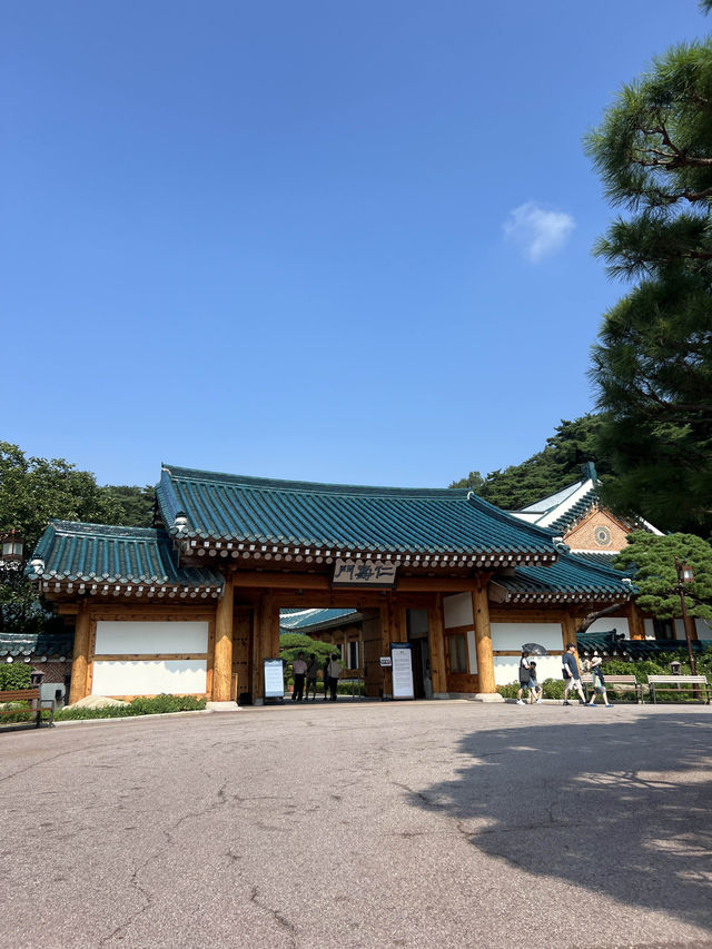 청와대 개방 예약, 종로 가볼 만한 곳, 서울 데이트