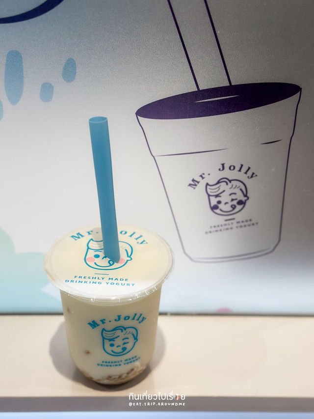โยเกิร์ตปั่นสไตล์หวานน้อย