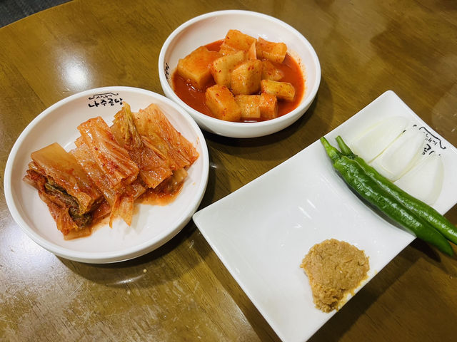 나주 가성비좋은 곰탕맛집