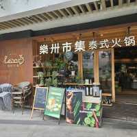 環境優美又寬敞的泰式餐廳
