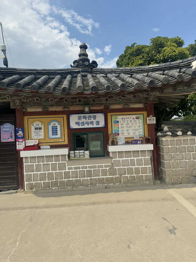 추석에 가족과 함께 방문하기 좋은 힐링명소