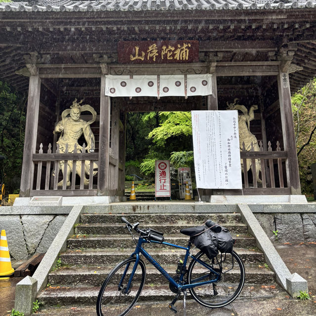 四國遍路+瀨戶內海單車遊