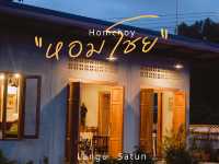 หอมโชย ร้านส้มตำอร่อยมาก