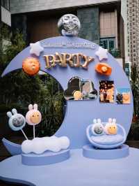 【中秋節限定】太古廣場星街小區「Moon Moon Dancing Party」