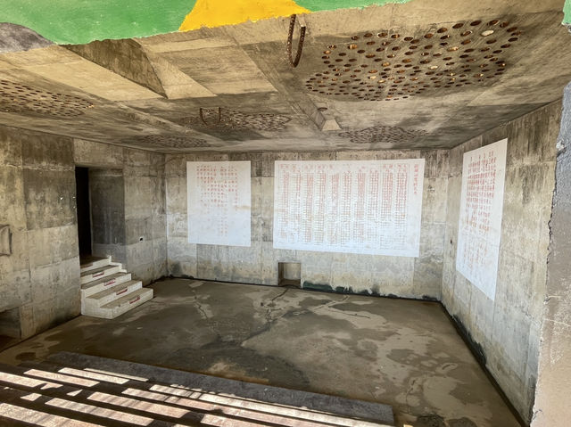 屏東琉球 舊砲陣地迷宮小公園 杉福生態廊道