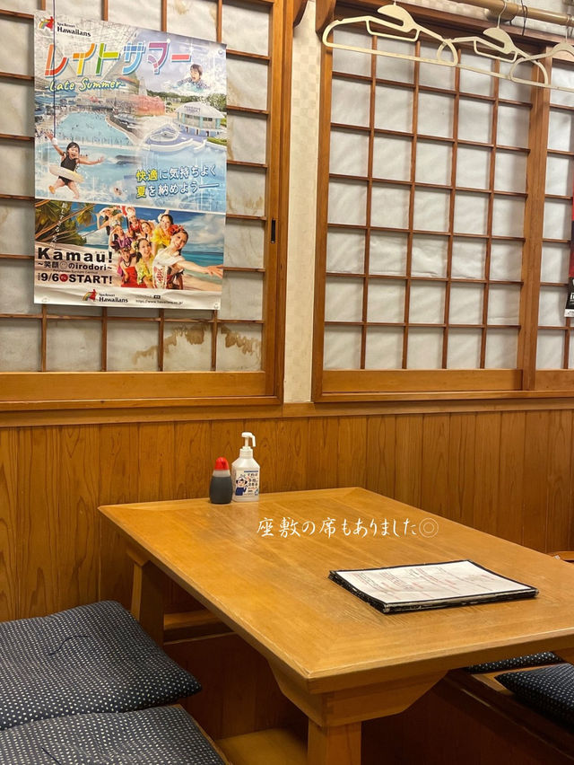 いわきで美味しい&お腹いっぱいお刺身食べるなら海幸がおすすめ🐟