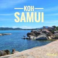 ขับรถรอบเกาะ ไหวนะไม่ไหวบอกไหว