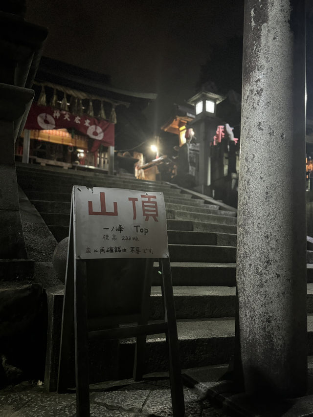 【京都・伏見稲荷】ガイドさんと登る夜の伏見稲荷