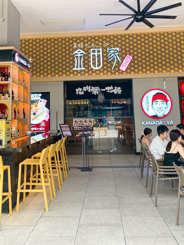 Delicious Ramen Restaurant in Penang