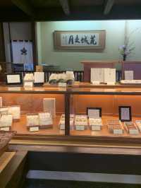 大分〜竹田〜大分で1番古い和菓子のお店