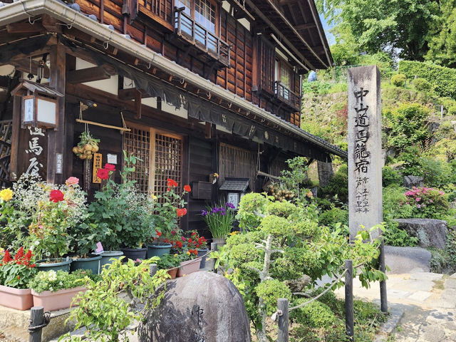 Magome-juku Old Official Bulletin Board 