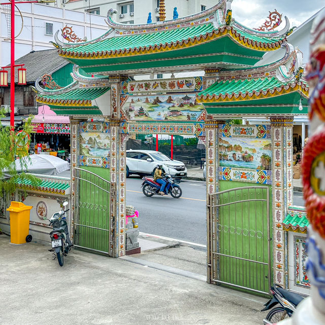 วัดฉือฉาง ⛩️🏮🪭✨