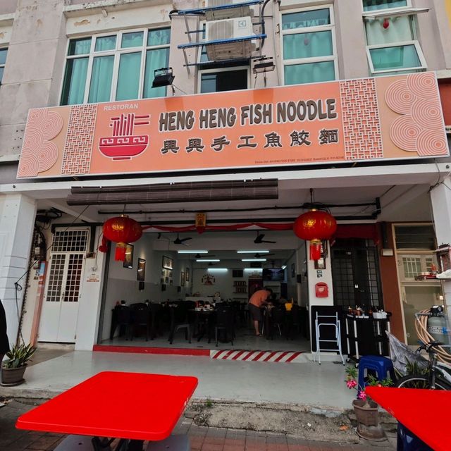 Handmade Tradition: Discover Teochew Delights at Heng Heng Fish Noodle