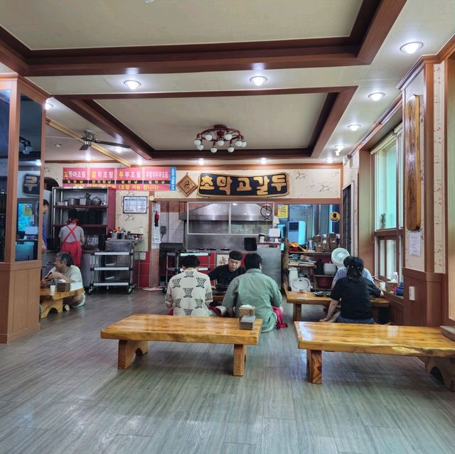 여름여행 태박여행 중 들린 태백맛집 초막고갈두