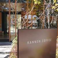 Kannon Coffee Kichijoji คาเฟ่สุดอบอุ่นที่โตเกียว