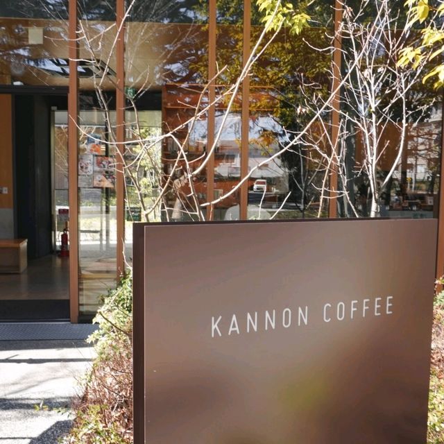 Kannon Coffee Kichijoji คาเฟ่สุดอบอุ่นที่โตเกียว