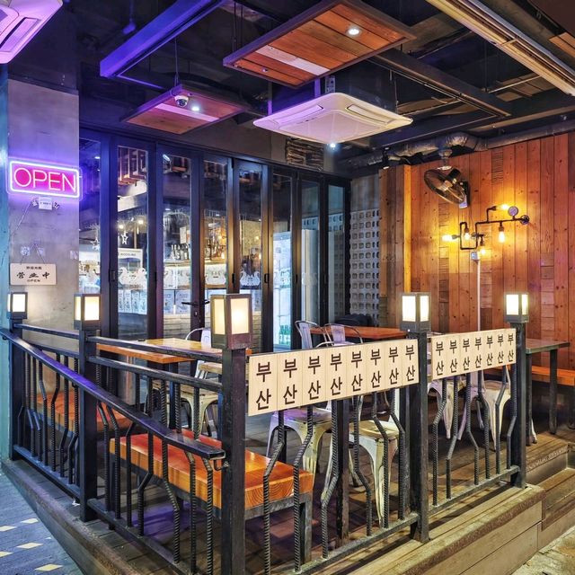 新開🎊特色🤩釜山🇰🇷美食