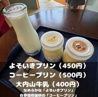 いなべプリン店