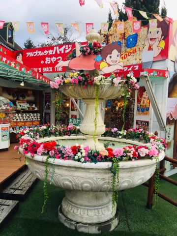 可愛すぎる！アルプスの少女ハイジの泉 | Trip.com 由布